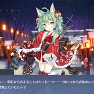 『アズレン』モテモテな指揮官が“1人からしかチョコを貰えない理由”を予想! Yostar公式からの真相も明らかに【バレンタイン特集】