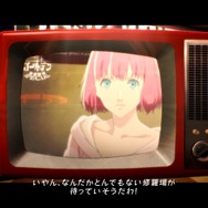 「『キャサリン・フルボディ』あなたはどのキャサリンが一番好き？」結果発表─多くの読者が選んだのは「リン」！─“新たな価値観”が本日幕開け