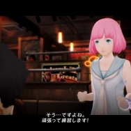 「『キャサリン・フルボディ』あなたはどのキャサリンが一番好き？」結果発表─多くの読者が選んだのは「リン」！─“新たな価値観”が本日幕開け