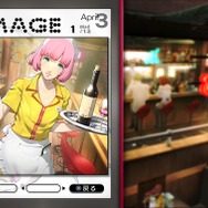 「『キャサリン・フルボディ』あなたはどのキャサリンが一番好き？」結果発表─多くの読者が選んだのは「リン」！─“新たな価値観”が本日幕開け