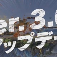 『スマブラSP』アップデート「Ver.3.0」が決定─「ジョーカー」配信は4月末までに実施