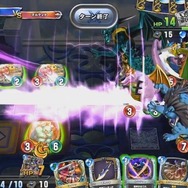 スイッチ版『ドラゴンクエストライバルズ』配信決定