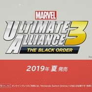 スイッチ『MARVEL ULTIMATE ALLIANCE 3: The Black Order』2019年夏発売！ 30体以上のヒーローが夢の共演