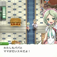 スイッチ『ルーンファクトリー４スペシャル』7月25日発売決定！ 結婚相手との新シナリオを楽しめる「しんこんモード」も追加