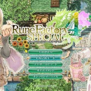 スイッチ『ルーンファクトリー４スペシャル』7月25日発売決定！ 結婚相手との新シナリオを楽しめる「しんこんモード」も追加