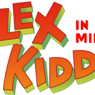 『SEGA AGES』配信タイトル第6作が『アレックスキッドのミラクルワールド』に決定！ 新たに描き下ろされたイベントCGも存在