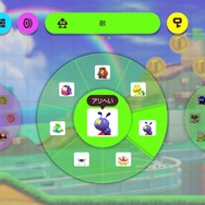 『スーパーマリオメーカー2』Nintendo Directの映像からわかる16の新要素