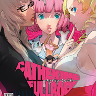 『キャサリン・フルボディ』本日14日発売！「キャサリン総選挙」1位のCatherine描き下ろしイラストも公開