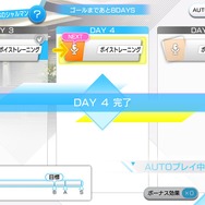 『Readyyy!』初イベント「オニキスフェス！36.9°Cのシャルマン」の進め方をレクチャー