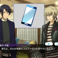 『Readyyy!』初イベント「オニキスフェス！36.9°Cのシャルマン」の進め方をレクチャー