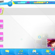 『Readyyy!』初イベント「オニキスフェス！36.9°Cのシャルマン」の進め方をレクチャー