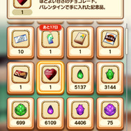 『ららマジ』バレンタインなので南さくら先輩と“おでかけ”した思い出を振り返る【バレンタイン特集】