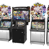 新作アーケード『クロノレガリア』「稼働直前公式生放送」2月20日に配信決定!明坂聡美さん、梨蘭さんなど豪華ゲストが多数登場