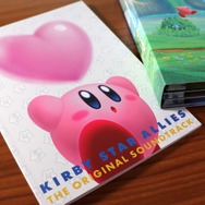 『星のカービィ スターアライズ』のサントラがスゴすぎるのでちょっとその話をさせてくれ