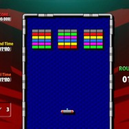 ARKANOID Plus!
