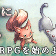 【インサイド限定プレゼント】ゲームサービスG123で使えるバレンタインプレゼントのコード公開！