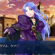 バレンタインとは人生の周回クエストである─『FGO』脳が溶けちゃうボイスを聴け！【バレンタイン特集】