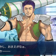 バレンタインとは人生の周回クエストである─『FGO』脳が溶けちゃうボイスを聴け！【バレンタイン特集】