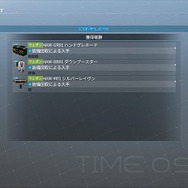 『DAEMON X MACHINA』プロトタイプオーダーズは“浮遊感”が楽しい！ 装備集め＆換装にもついついハマって再プレイ【プレイレポ】