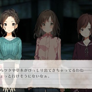 日本一ソフトウェア、荒廃した秋葉原を舞台に女の子たちがサバイバルする『じんるいのみなさまへ』をPS4/スイッチ向けに発表!