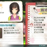 日本一ソフトウェア、荒廃した秋葉原を舞台に女の子たちがサバイバルする『じんるいのみなさまへ』をPS4/スイッチ向けに発表!