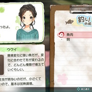 日本一ソフトウェア、荒廃した秋葉原を舞台に女の子たちがサバイバルする『じんるいのみなさまへ』をPS4/スイッチ向けに発表!