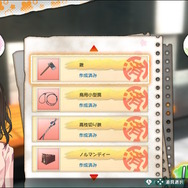 日本一ソフトウェア、荒廃した秋葉原を舞台に女の子たちがサバイバルする『じんるいのみなさまへ』をPS4/スイッチ向けに発表!