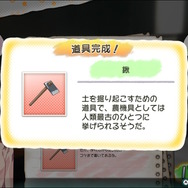 日本一ソフトウェア、荒廃した秋葉原を舞台に女の子たちがサバイバルする『じんるいのみなさまへ』をPS4/スイッチ向けに発表!