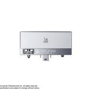 &copy;2007 Sony Computer Entertainment Inc. All rights reserved.Design and specifications are subject to change without notice.