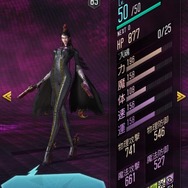 『D×2メガテン』と『BAYONETTA（ベヨネッタ）』のコラボイベント見どころまとめ！