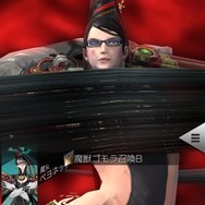 『D×2メガテン』と『BAYONETTA（ベヨネッタ）』のコラボイベント見どころまとめ！