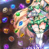 G123『ブレイブレギオン』リリース日が18日に決定─事前登録者数3万人突破、「強化石」「金貨」など豪華アイテムをプレゼント！