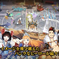 『リボハチ』第1回公式生放送「リボなま」まとめ─新ヒーロー「かぐや姫」をお披露目