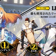 『リボハチ』第1回公式生放送「リボなま」まとめ─新ヒーロー「かぐや姫」をお披露目