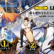 『リボハチ』第1回公式生放送「リボなま」まとめ─新ヒーロー「かぐや姫」をお披露目