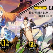 『リボハチ』第1回公式生放送「リボなま」まとめ─新ヒーロー「かぐや姫」をお披露目