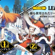 『リボハチ』第1回公式生放送「リボなま」まとめ─新ヒーロー「かぐや姫」をお披露目
