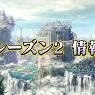 『リボハチ』第1回公式生放送「リボなま」まとめ─新ヒーロー「かぐや姫」をお披露目