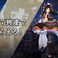 『リボハチ』第1回公式生放送「リボなま」まとめ─新ヒーロー「かぐや姫」をお披露目