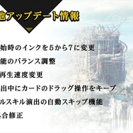 『リボハチ』第1回公式生放送「リボなま」まとめ─新ヒーロー「かぐや姫」をお披露目