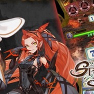 『SPEED WITCH BATTLE』バレンタインイベント開催!チョコを集めてガチャを回そう