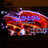 『囚われのパルマ Refrain』スペシャル面会 inディナーショーレポート