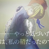 『Fate/stay night』「あなたが一番好きなシーン」結果発表─「貴方を、愛している」「いくぞ英雄王」「てめえの方こそ、ついてきやがれ！」・・・一つになんて絞れない！【アンケート】