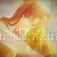 『Fate/stay night』「あなたが一番好きなシーン」結果発表─「貴方を、愛している」「いくぞ英雄王」「てめえの方こそ、ついてきやがれ！」・・・一つになんて絞れない！【アンケート】