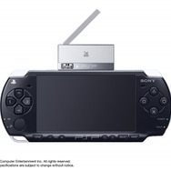 &copy;2007 Sony Computer Entertainment Inc. All rights reserved.Design and specifications are subject to change without notice.