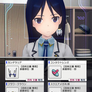 全メガネ好きに見てほしい『アリス・ギア・アイギス』のメガネー「鼻パッドの質感を調整」ってどういうこと？