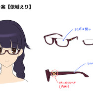 全メガネ好きに見てほしい『アリス・ギア・アイギス』のメガネー「鼻パッドの質感を調整」ってどういうこと？