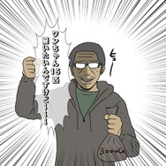 【吉田輝和の絵日記】日本風SRPG『Wargroove』クリエイト・対戦・詰将棋…多彩なゲームモードに時間忘れる