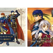 『FE 烈火の剣/暁の女神』のドラマCDが4月17日発売！ 作中のエピソードをベースとした「もしも」の物語が展開