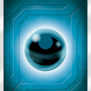 『ポケカ』デッキビルドBOX「TAG TEAM GX」3月1日から発売！「カプ・テテフGX」「ウツギ博士のレクチャー」など、全158枚を収録